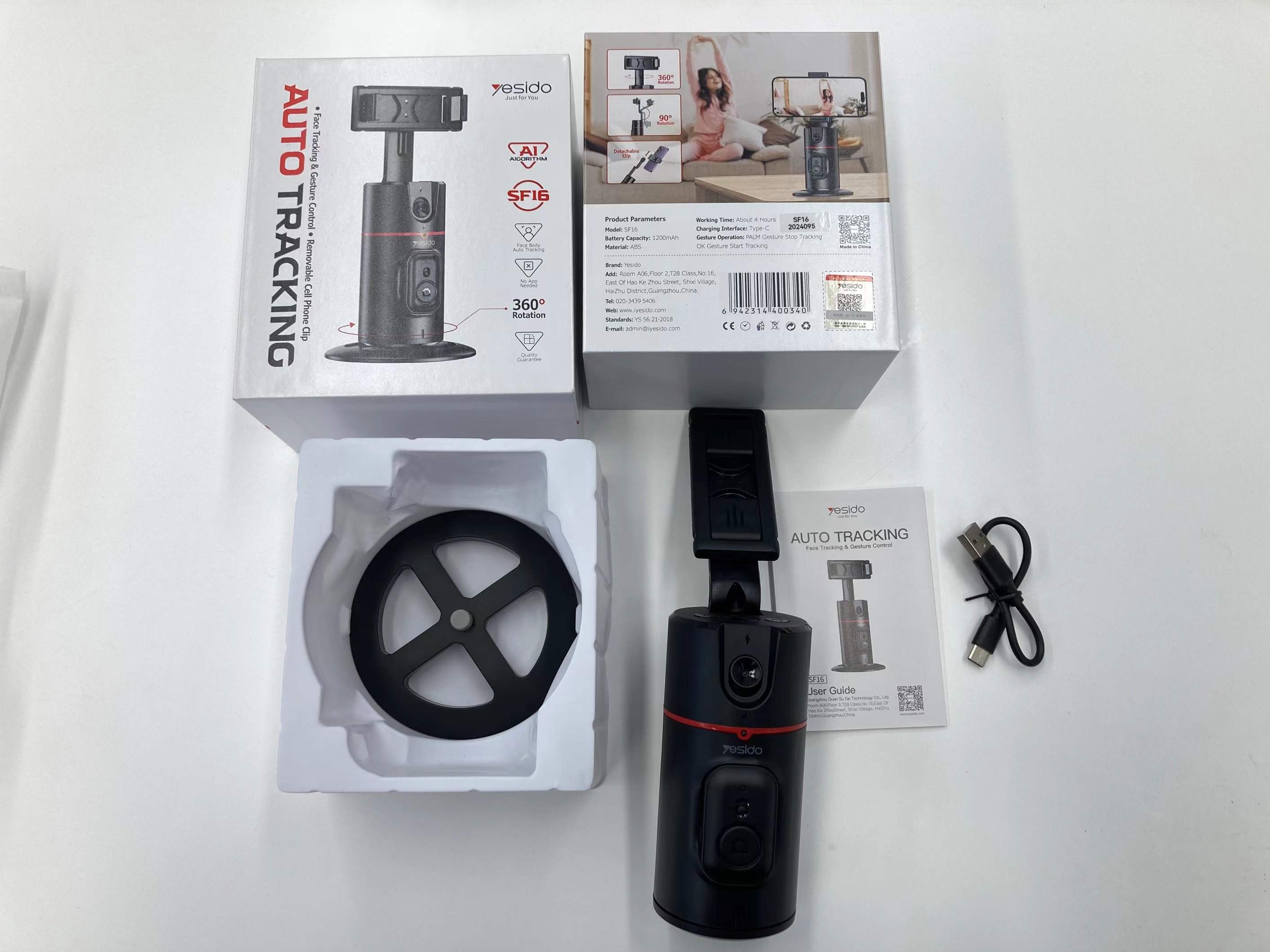 Tripode De Seguimiento Facial Automatico, No Requiere Aplica